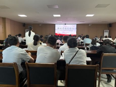 學習賦能促提升 蓄力揚帆再起航——全市法律援助工作會議暨業(yè)務知識培訓順利召開